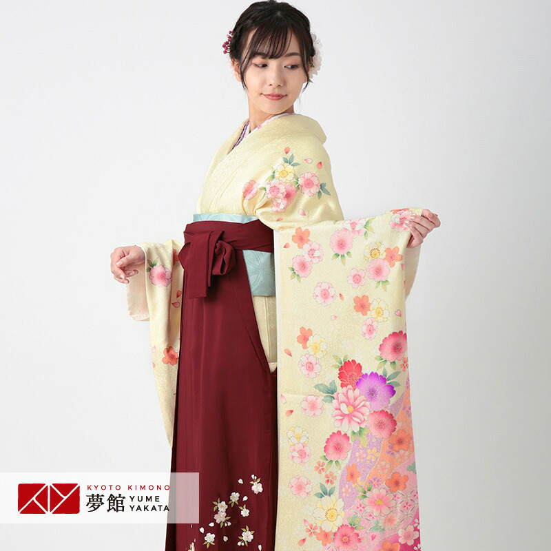 【レンタル】袴 レンタル 卒業式 女 袴セット 振袖＆袴〔RR1157〕「薄黄　桜とマーガレット」 フルセット 貸衣装 女 レディース 送料無料