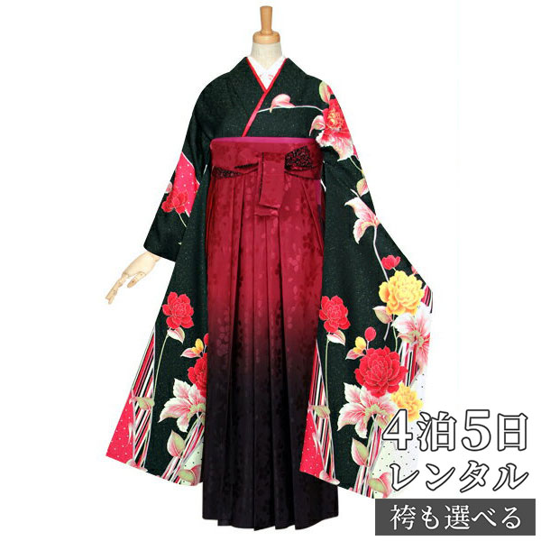 【レンタル】袴 レンタル 卒業式 女 袴セット 振袖＆袴〔RR1163〕「黒　牡丹にドット柄」 フルセット 貸衣装 女 レディース 送料無料