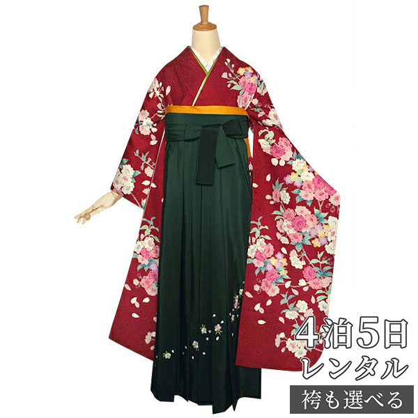 【レンタル】袴 レンタル 卒業式 女 袴セット 振袖＆袴〔RR1175〕「赤　枝垂桜」 フルセット 貸衣装 女 レディース 送料無料｜京都着物レンタル夢館