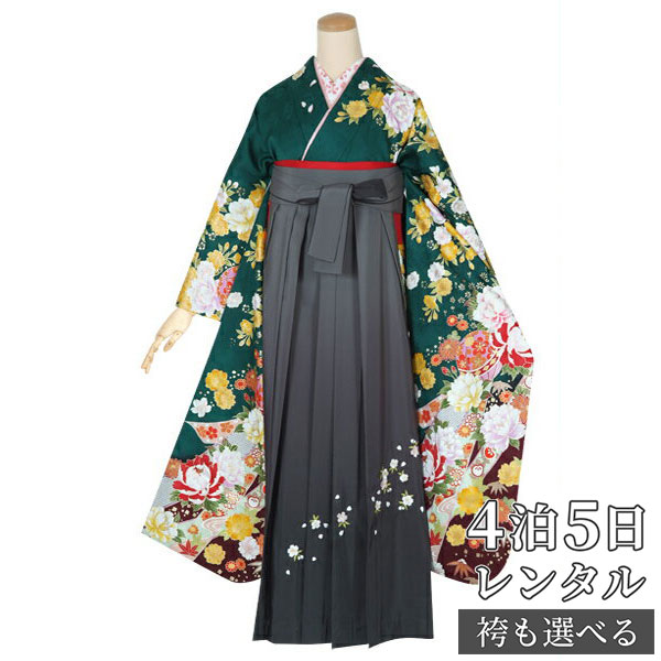 百貨店SALE執り行なう中！お得なクーポン券を読み合わせる★