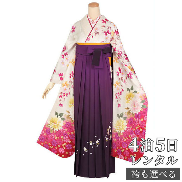 【レンタル】袴 レンタル 卒業式 女 袴セット 振袖＆袴〔RR1301〕「白　フラワーシャワー」 フルセット 貸衣装 女 レディース 送料無料 14,058円