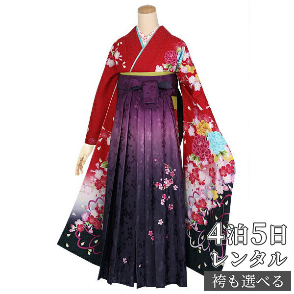 楽天市場】早期お届けキャンペーン【レンタル】袴 レンタル 卒業式 女