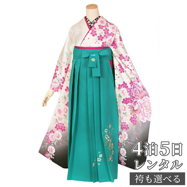 【レンタル】袴 レンタル 卒業式 女 袴セット 振袖&袴〔RR1304〕「白 桜に薔薇と蝶」 フルセット 貸衣装 女 レディース 送料無料