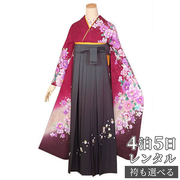 【レンタル】袴 レンタル 卒業式 女 袴セット 振袖＆袴〔RR1306〕「赤紫　牡丹のワルツ」 フルセット 貸衣装 女 レディース 送料無料