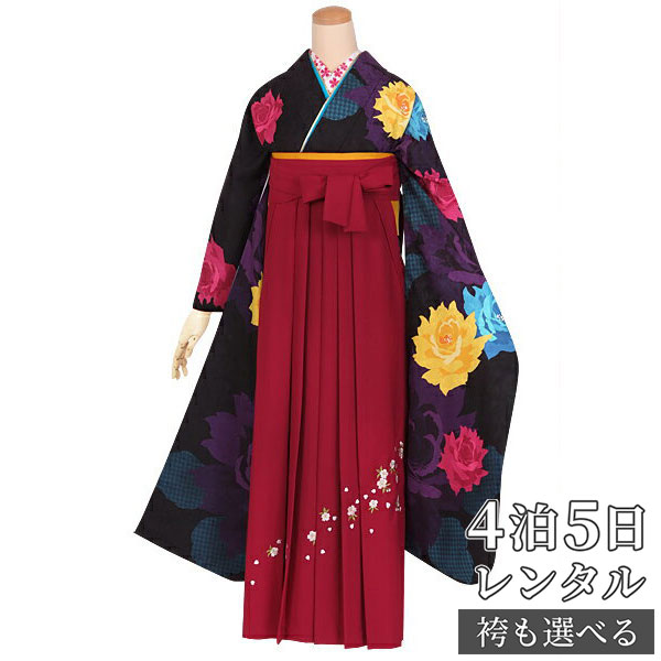 【レンタル】袴 レンタル 卒業式 女 袴セット 振袖＆袴〔RR1310〕「黒　ローズ」 フルセット 貸衣装 女 レディース 送料無料 14,058円