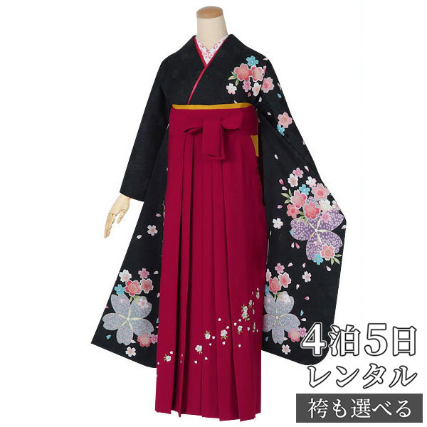 【レンタル】袴 レンタル 卒業式 女 袴セット 振袖&袴〔RR1318〕「黒 大小桜」 フルセット 貸衣装 女 レディース 送料無料|京都着物レンタル夢館