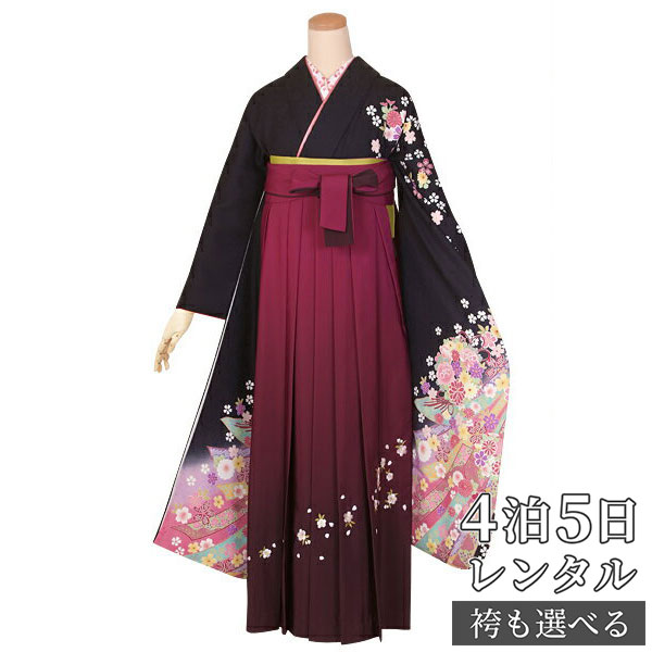 【レンタル】袴 レンタル 卒業式 女 袴セット 振袖＆袴〔RR1332〕「黒　熨斗に花くす玉」 フルセット 貸衣装 女 レディース 送料無料｜京都着物レンタル夢館