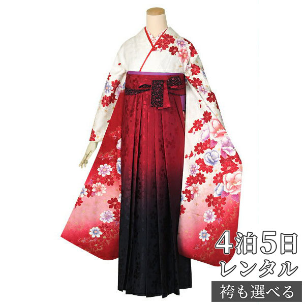 【レンタル】袴 レンタル 卒業式 女 袴セット 振袖＆袴〔RR1356〕「白　花連歌」 フルセット 貸衣装 女 レディース 送料無料