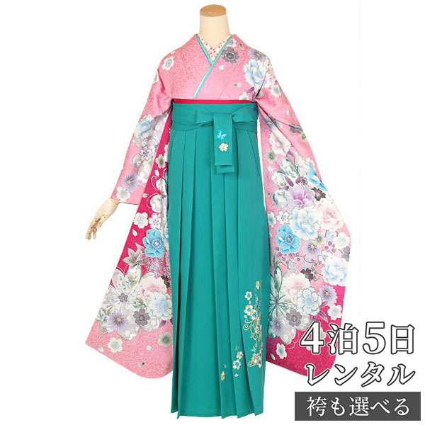 【レンタル】袴 レンタル 卒業式 女 袴セット 振袖＆袴〔RR1404〕「ピンク　桜と菊花」 フルセット 貸衣装 女 レディース 送料無料