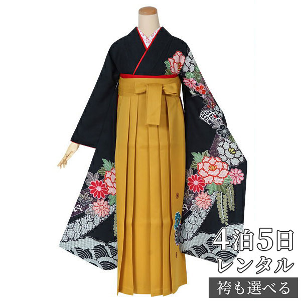 【レンタル】【訳あり】袴 レンタル 卒業式 女 袴セット 振袖＆袴〔RR1412〕「黒　染鹿の子 熨斗牡丹」 フルセット 貸衣装 女 レディース 送料無料