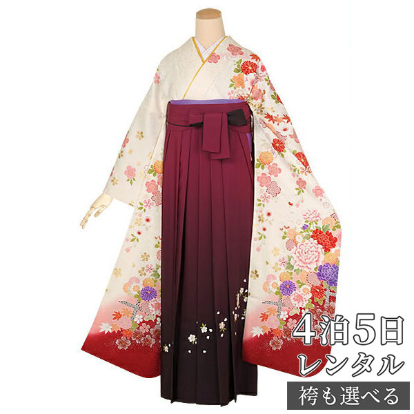【レンタル】袴 レンタル 卒業式 女 袴セット 振袖＆袴〔RR1416〕「白　菊牡丹」 フルセット 貸衣装 女 レディース 送料無料