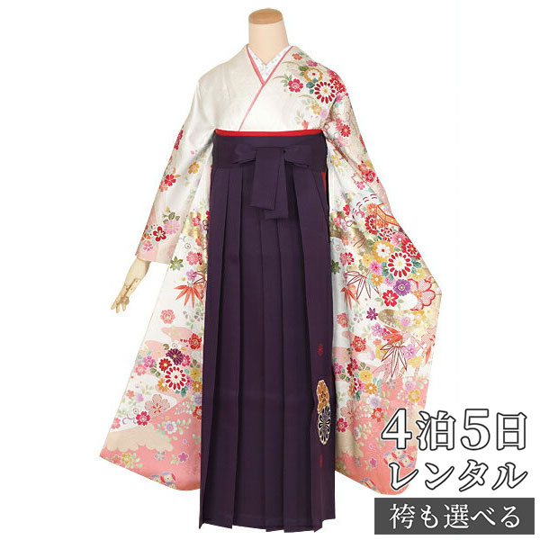 【レンタル】袴 レンタル 卒業式 女 袴セット 振袖＆袴〔RR1417〕「白　貝桶吉祥文様」 フルセット 貸衣装 女 レディース 送料無料