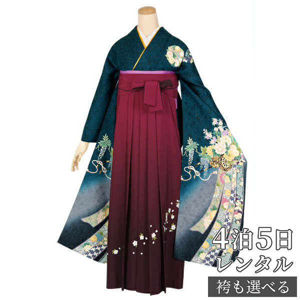 【レンタル】袴 レンタル 卒業式 女 袴セット 振袖＆袴〔RR1427〕「青緑　熨斗に花車」 フルセット 貸衣装 女 レディース 送料無料 28,080円