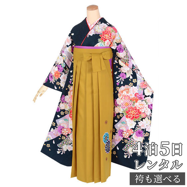 【レンタル】【訳あり】袴 レンタル 卒業式 女 袴セット 振袖＆袴〔RR1486〕「紺　束ね熨斗花」 フルセット 貸衣装 女 レディース 送料無料