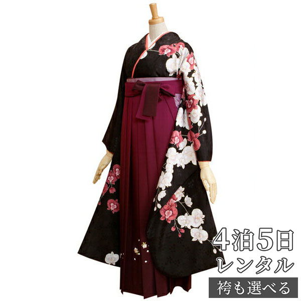 【レンタル】【訳あり】袴 レンタル 卒業式 女 袴セット 振袖＆袴〔RR1496〕「黒　胡蝶蘭（R66 R192）」 フルセット 貸衣装 女 レディース 送料無料