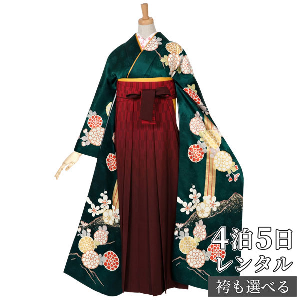 【レンタル】【訳あり】袴 レンタル 卒業式 女 袴セット 振袖＆袴〔RR1503〕「深緑　菊梅に滝文様」 フルセット 貸衣装 女 レディース 送料無料
