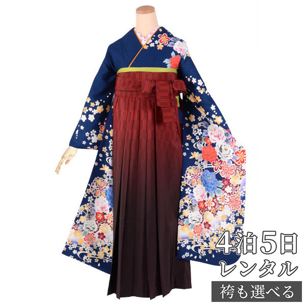 引き換え証割引き販売執り行なう中！お得な引き換え証を照合のしるし★ レディースファッション-着物セット-和服
