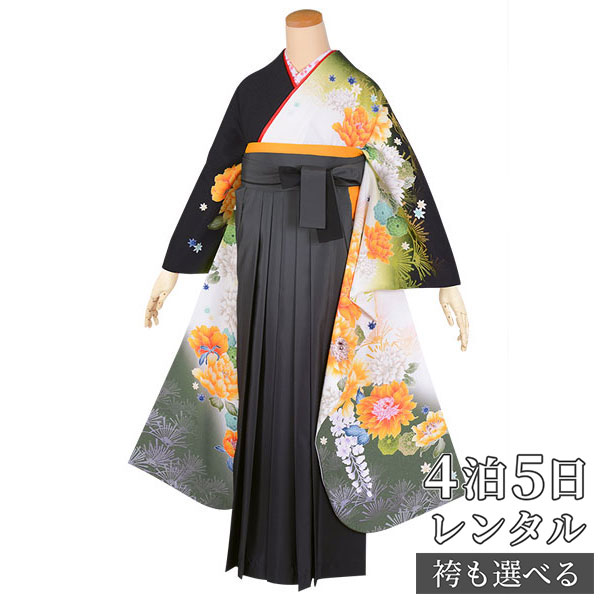 好評にて期間延長 着物セット 卒業式 振袖 袴 Rr1515 白 緑 オレンジ色の花 卒業式袴セット レディース 袴セット 女 卒業式 レンタル レンタル 袴 レンタル 送料無料 一部地域を除く 袴セット 袴 女 貸衣装 フルセット 着物 Esakip Balikpapan Go Id