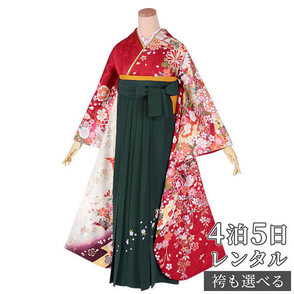 【レンタル】袴 レンタル 卒業式 女 袴セット 振袖＆袴〔RR1530〕「白赤　束熨斗花」 フルセット 貸衣装 女 レディース 送料無料