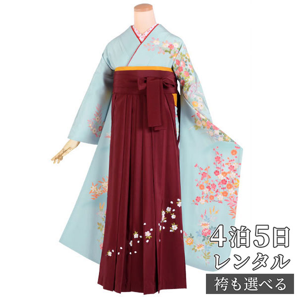 【レンタル】【訳あり】袴 レンタル 卒業式 女 袴セット 振袖＆袴〔RR1568〕「水色 加賀友禅 鴛鴦草花」 フルセット 貸衣装 女 レディース 送料無料