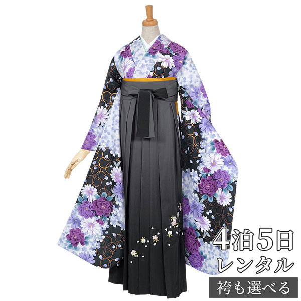 【レンタル】【訳あり】袴 レンタル 卒業式 女 袴セット 振袖＆袴〔RR1573〕「紺　輪桜に牡丹（R646）」 フルセット 貸衣装 女 レディース 送料無料