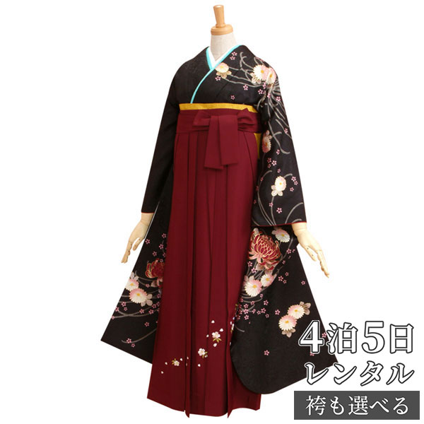 百貨店SALE執り行なう中！お得な引き換え証を照合のしるし★