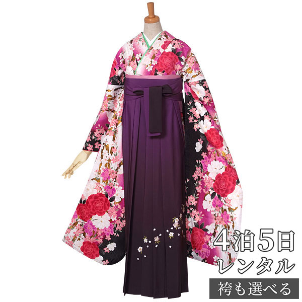 【レンタル】【訳あり】袴 レンタル 卒業式 女 袴セット 振袖＆袴〔RR1588〕「黒　牡丹と桜のブーケ」 フルセット 貸衣装 女 レディース 送料無料 8,100円