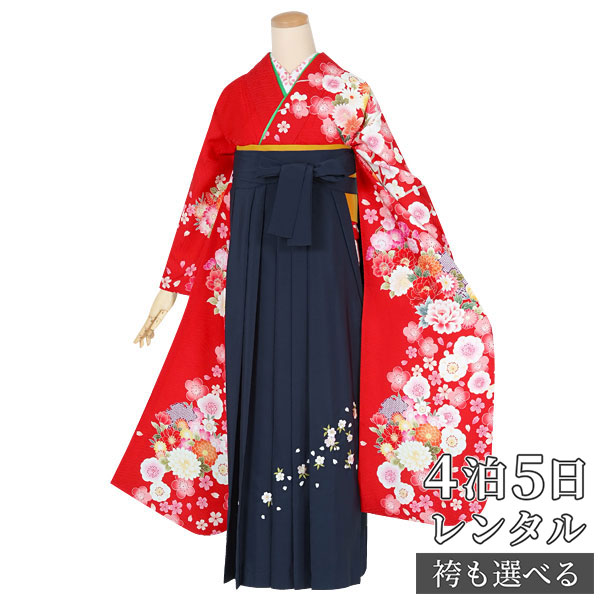 【レンタル】【訳あり】袴 レンタル 卒業式 女 袴セット 振袖＆袴〔RR1601〕「赤　熨斗に花丸紋」 フルセット 貸衣装 女 レディース 送料無料