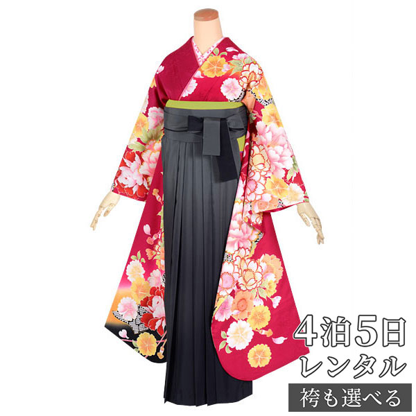【レンタル】袴 レンタル 卒業式 女 袴セット 振袖＆袴〔RR1626〕「赤　牡丹と桜に鞠（絹）」 フルセット 貸衣装 女 レディース 送料無料｜京都着物レンタル夢館
