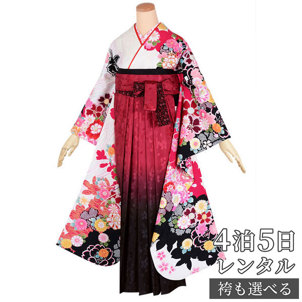 着物セット 即納 大特価 振袖 袴 Rr1627 卒業式袴セット 袴セット 女 卒業式 レンタル レンタル 袴 正絹 送料無料 レディース 女 貸衣装 フルセット 白 可憐な薬玉柄 絹 F Melta Net