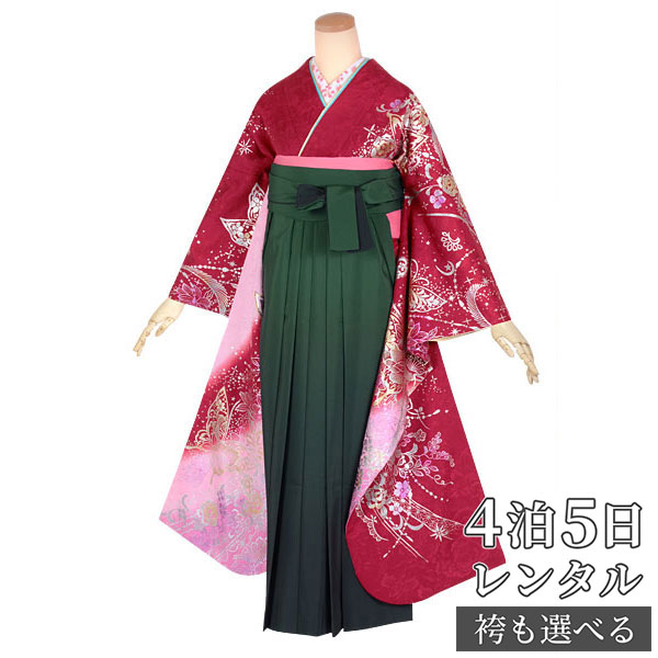 着物セット 在庫僅少 振袖 袴 Rr1629 卒業式袴セット 袴セット 女 卒業式 レンタル レンタル 袴 正絹 送料無料 レディース 女 貸衣装 フルセット 赤 ピンク 金銀花と蝶 絹 Melta Net