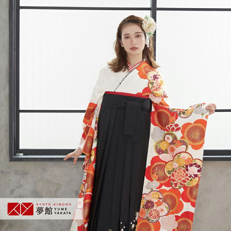 【レンタル】袴 レンタル 卒業式 女 袴セット 振袖＆袴〔RR1730〕「白 紅梅（絹）」 フルセット 貸衣装 女 レディース 送料無料｜京都着物レンタル夢館