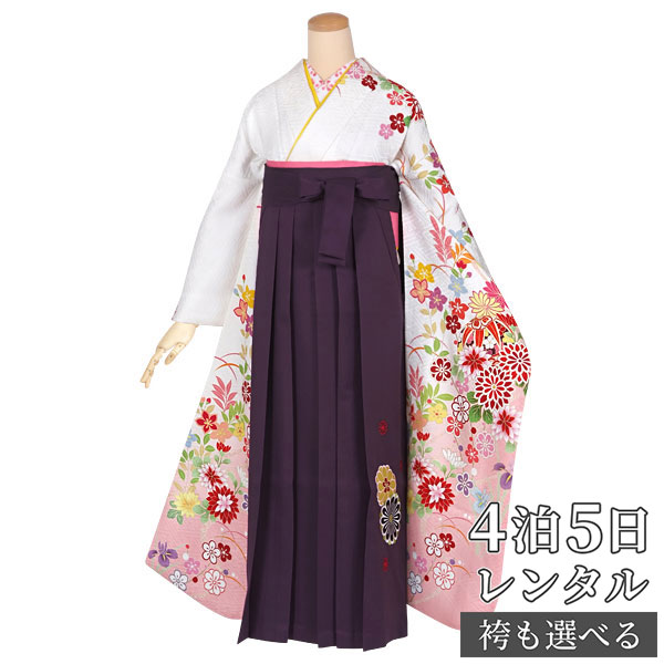 【レンタル】【訳あり】袴 レンタル 卒業式 女 袴セット 振袖＆袴〔RR1761〕「白　四季花流水」 フルセット 貸衣装 女 レディース 送料無料