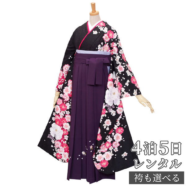 【レンタル】【訳あり】袴 レンタル 卒業式 女 袴セット 振袖＆袴〔RR1765〕「黒　白牡丹と八重桜」 フルセット 貸衣装 女 レディース 送料無料
