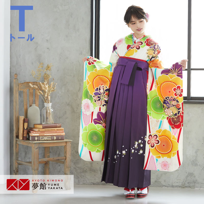 【レンタル】袴 レンタル 卒業式 女 袴セット 振袖＆袴〔RR1770〕 大きいサイズ（トールサイズ）「白 立涌に桜楓（絹）（R1769）」 フルセット 貸衣装 女 レディース 送料無料