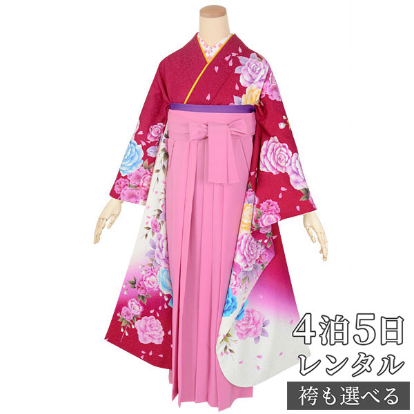 【レンタル】袴 レンタル 卒業式 女 袴セット 振袖＆袴〔RR1798〕「赤　薔薇と桜（絹）」 フルセット 貸衣装 女 レディース 送料無料