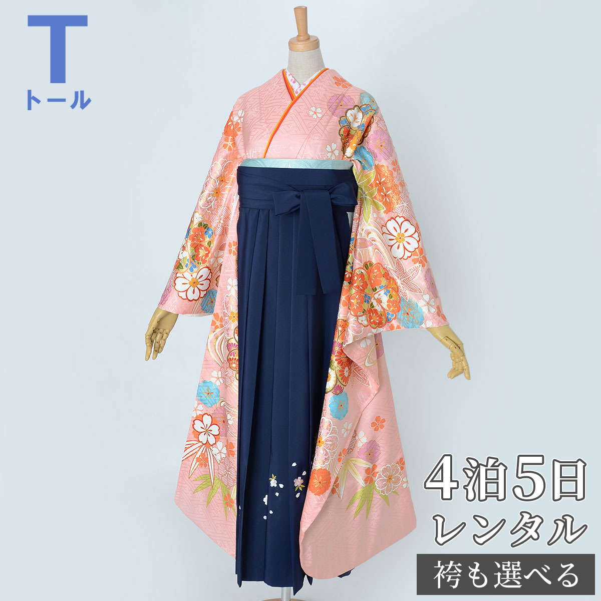 七五三きもの着付け御引き回し