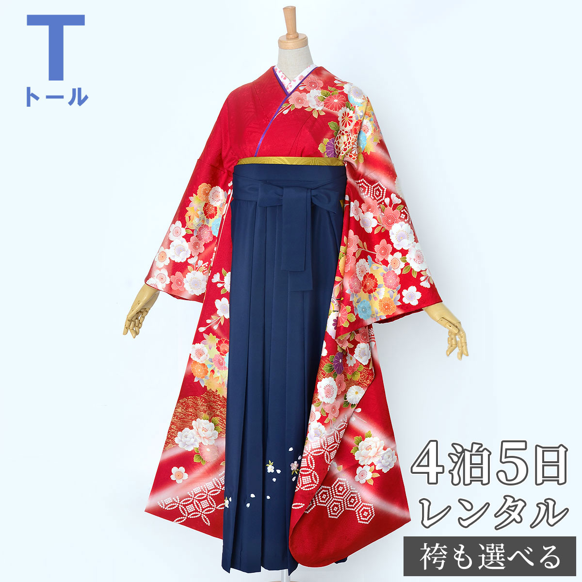 七五三きもの着付け御引き回し