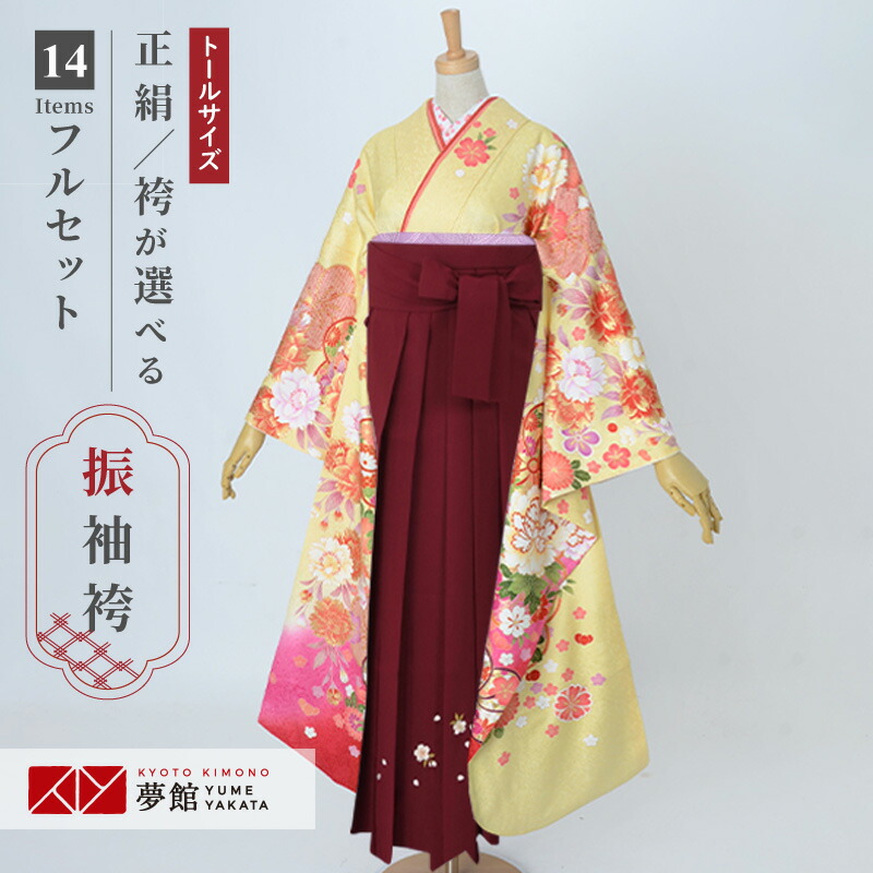 七五三きもの着付け御引き回し