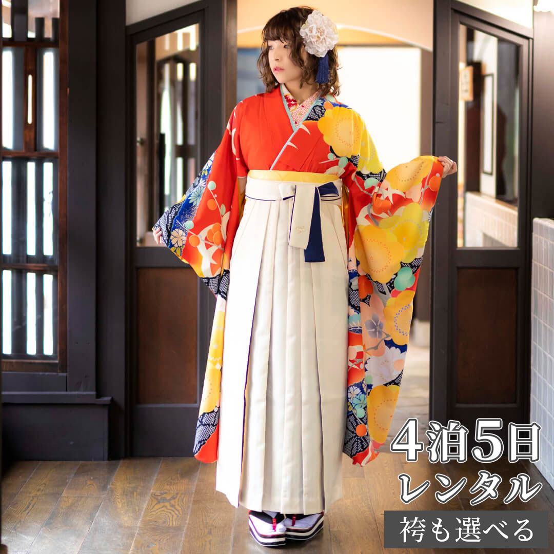 Sサイズの袴で合わせています。れい様ご確認用！ 袴 単品「ダークグリーン 南天」卒業式 レディース 行燈袴 2S