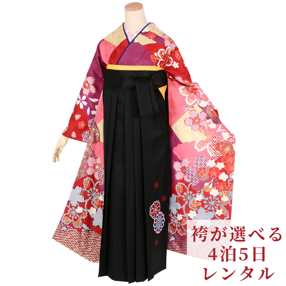 【レンタル】【訳あり】袴 レンタル 卒業式 女 袴セット 振袖&袴〔RR1924〕「赤×ピンク 桜満開」 フルセット 貸衣装 女 レディース 送料無料|京都着物レンタル夢館