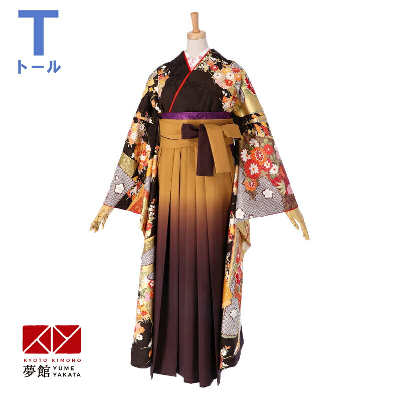 【レンタル】袴 レンタル 卒業式 女 袴セット 振袖＆袴〔RR1931〕 大きいサイズ（トールサイズ）「焦茶　色紙に手毬と牡丹に御所車」 フルセット 貸衣装 女 レディース 送料無料 28,535円