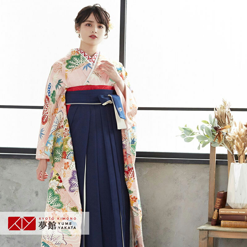 【レンタル】袴 レンタル 卒業式 女 袴セット 振袖＆袴〔RR1936〕「アンティークピンク 扇面に流水と松竹梅」 フルセット 貸衣装 女 レディース 送料無料｜京都着物レンタル夢館