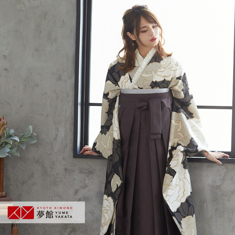 【レンタル】和風館 袴 レンタル 卒業式 女 袴セット 振袖＆袴〔RR215〕「黒&times;ベージュ 薔薇」 フルセット 貸衣装 女 レディース 送料無料｜京都着物レンタル夢館