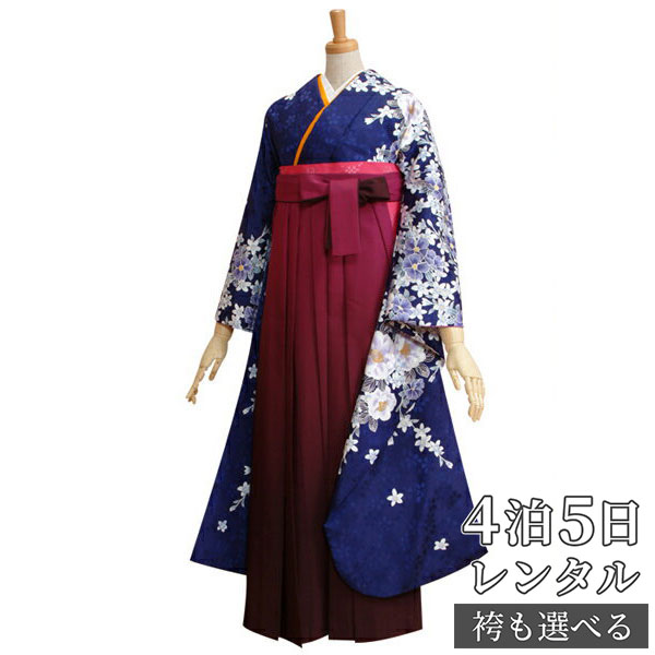 【レンタル】袴 レンタル 卒業式 女 袴セット 振袖＆袴〔RR232〕「紫紺　椿と花の調べ」 フルセット 貸衣装 女 レディース 送料無料