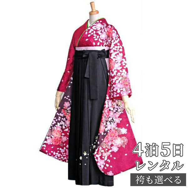 【レンタル】袴 レンタル 卒業式 女 袴セット 振袖＆袴〔RR234〕「ワインレッド　桜づくし」 フルセット 貸衣装 女 レディース 送料無料｜京都着物レンタル夢館 10,360円