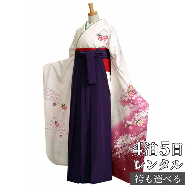 【レンタル】袴 レンタル 卒業式 女 袴セット 振袖＆袴〔RR245〕「白ワインぼかし　鞠と桜」 フルセット 貸衣装 女 レディース 送料無料
