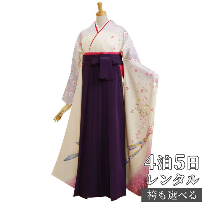 【レンタル】袴 レンタル 卒業式 女 袴セット 振袖＆袴〔RR251〕「白地紫ぼかし　桜に熨斗」 フルセット 貸衣装 女 レディース 送料無料