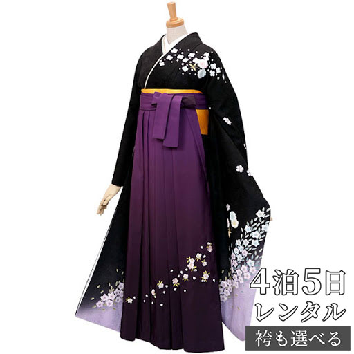 【レンタル】袴 レンタル 卒業式 女 袴セット 振袖&袴〔RR268〕「黒紫ぼかし 桜と鈴」 フルセット 貸衣装 女 レディース 送料無料