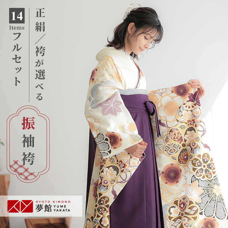七五三きもの着付けお引き回し